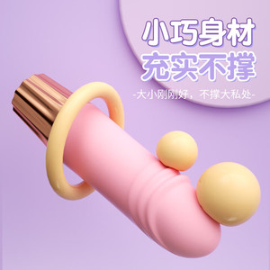 Đồ chơi tình dục nữ người lớn 10 chế độ rung, chất liệu ABS+Silicone, chống nước, sạc USB, máy rung mini dạng đũa thần, kích thích điểm G - Product Image 4