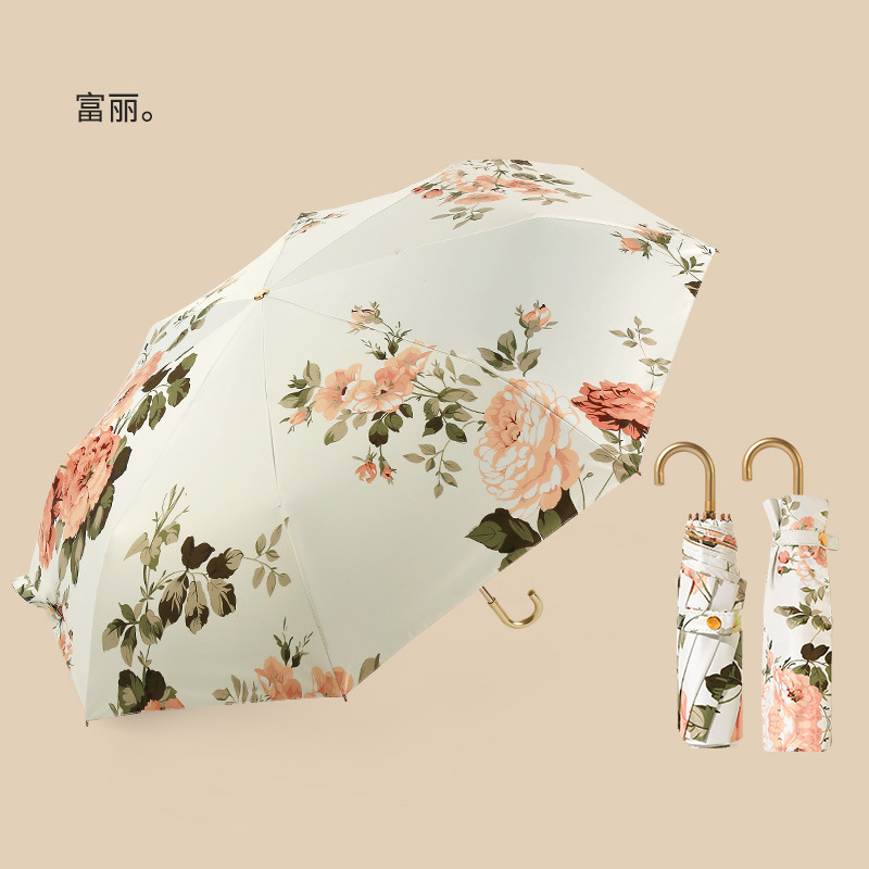 ตะขอทองขนาดเล็กลายดอกทิวลิป