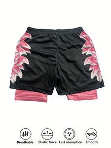 Men Running Shorts Contrast Piping Elastic Waist Drawstring Gym Summer Lightweight <b>Athletic</b> Durable Sport Stylish Shorts - Product Image 2