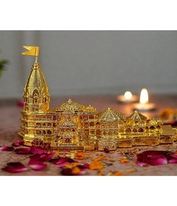Décoration Religieuse de Luxe Exclusif en Or 24K pour le Temple Shri Ram Mandir Ayodhya, Idéale pour l'inauguration de maison et les cadeaux d'entreprise - Product Image 1