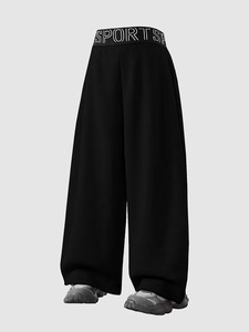 Pantalon de survêtement sport noir premium à jambe large, coupe évasée, avec logo personnalisé, rayures, style décontracté ample et empilé - Product Image 3