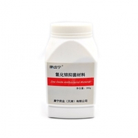 Poudre d'oxyde de zinc dentaire 300g pour ciment Diol, analgésique dentaire