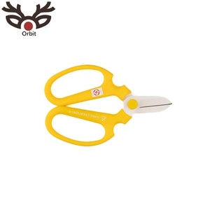 Fabriqué au Japon SAKAGEN Ciseaux à fleurs pour la création à la main F-170 Jaune - Product Image 1