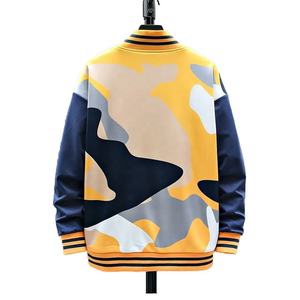Chaqueta Varsity Sublimada Personalizada con Mangas de Cuero y Diseño Impreso, Chaqueta Varsity Unisex para Hombre, Gruesa y Cálida - Product Image 2