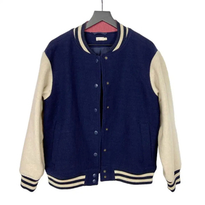 Vestes universitaires unisexes noires en gros, vierges et unies, respirantes, pour hommes et femmes, en promotion en ligne - Product Image 2