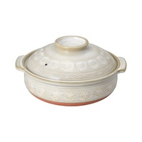 Faïence traditionnelle fabriquée au Japon Disponible en cinq tailles Hana Mishima Donabe Pot en céramique