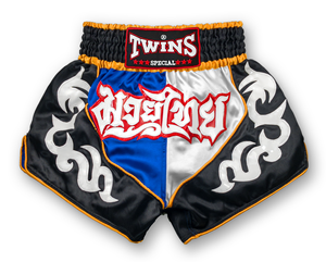 กางเกงมวยไทยคู่แฝด รุ่นล่าสุด ผลิตตามสั่ง ผ้าไหมคุณภาพสำหรับนักมวย MMA ระบายอากาศได้ดี รับผลิตแบรนด์ส่วนตัว - Product Image 2
