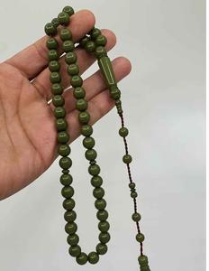 Cuentas de Oración Musulmanas Árabes de 10 mm, 45 Piezas, Cuentas de Oración Islámicas de Resina con Borlas, Reloj Árabe, Tasbih, Rosario - Product Image 1
