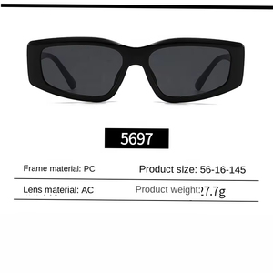Nouvelles Lunettes de Soleil Rétro Carrées 2025 – Tendance Européenne et Américaine, Monture Fine Polyvalente - Product Image 3