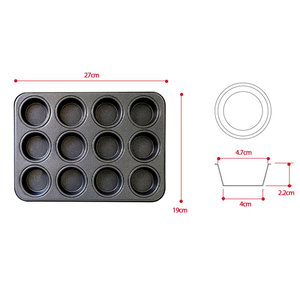 ถาดอบมัฟฟินขนาดเล็ก 12 หลุม แบบมืออาชีพ ถาดคัพเค้กทรงสมมาตร เคลือบสารกันติดสองด้าน ผลิตจากเหล็กคาร์บอนอย่างดี ทนทาน ใช้กับเตาอบได้ - Product Image 6