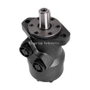 OMH/OMS/OMR/OMT Série OMH200 OMH250 OMH310 OMH400 OMH500 OMH500Moteur orbital hydraulique - Product Image 1