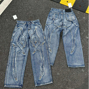 Nouveau Jean Baggy Tendance Personnalisé avec Logo Respirant pour Femmes – Pantalon Large en Gros pour Dames en Quantité Importante - Product Image 2