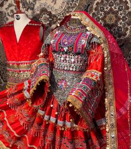 Hot Selling New Design Afghan Kuchi <b>Red</b> Bridal Gown Wedding Dress Embroidered Afghani Dress With Matching Men's Waistcoat Vest - Product Image 3