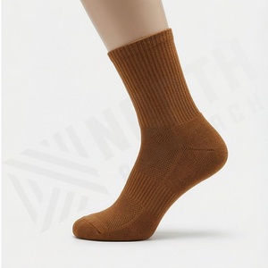 Brown Crew <b>Socks</b> Solid Color Knitted Breathable Casual Daily Wear Adult Autumn Style - Product Image 3