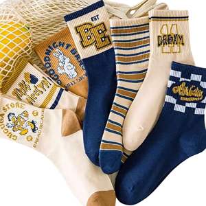 Chaussettes de sport athlétiques côtelées en tricot à compression, imprimées par sublimation avec logo personnalisé OEM/ODM, écologiques, hauteur genou, pour l'été - Product Image 5