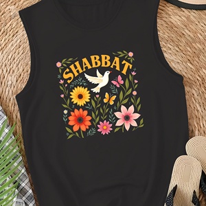 Shabbat shalom กับนกพิราบและดอกไม้เสื้อกั๊กลำลองของผู้หญิง - Product Image 1