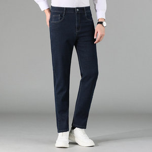 Nouveau Jean Homme Noir Slim Stretch Vintage en Denim Ciré de Haute Qualité, Coupe Empilée et Ajustée - Product Image 3