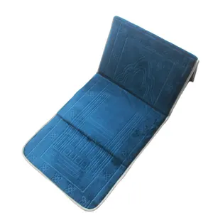เสื่อสวดมนต์อิสลามแบบพกพาเสื่อสวดมนต์อิสลามแบบพับได้ - Product Image 1