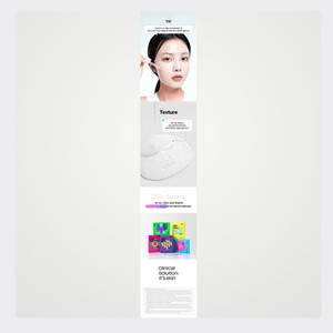 Masque en feuille ITSSKIN Coréen K-Beauty Dr. Savers Hyaluronic Hydro Serum Mask Pack 10 feuilles Fabriqué en Corée - Product Image 2