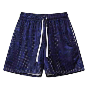 Shorts de basketball pour hommes, écologiques, blanc/noir, en mesh, coupe ajustée, haute qualité, respirants, séchage rapide, toutes tailles - Product Image 1