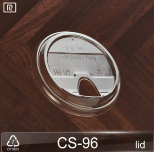 CS-96ฝาขวดน้ำดื่มแบบใช้แล้วทิ้ง96มม. แบบย่อยสลายได้ตามธรรมชาติ100% เป็นมิตรกับสิ่งแวดล้อม - Product Image 1