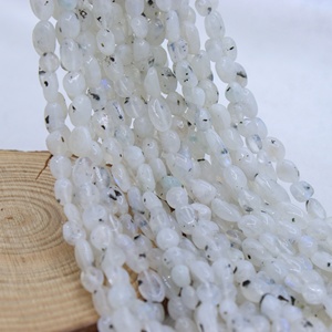Vente en gros de 14 brins de perles ovales lisses en pierre de lune arc-en-ciel naturelle, Memoria Jewels - Product Image 1