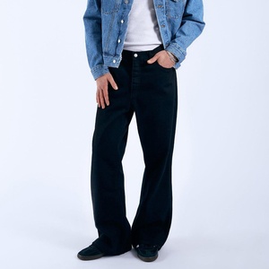 Jeans de mezclilla personalizados OEM de estilo urbano, lavados, holgados, de algodón elástico prémium, informales, de marca privada, al por mayor, de fábrica. - Product Image 4