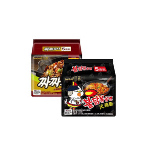 Nouilles concentrées Samyang en gros format pour l'exportation internationale et les marchés commerciaux - Product Image 2