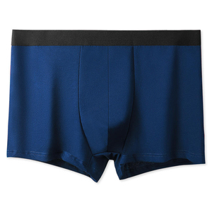 Calzoncillos Boxer Casuales para Hombre, Sensación de Algodón Suave, Cintura Elástica Cómoda, Ropa Interior Holgada, Diseño para Uso Diario y para Dormir - Product Image 3