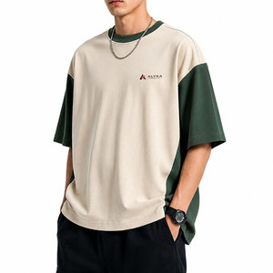 เสื้อยืดทรงครอปบ็อกซี่พรีเมียมสำหรับผู้ชาย ผ้าฝ้าย 100% ทรงโอเวอร์ไซส์ สวมใส่สบาย แขนสั้น คอกลม ลำลอง เป็นมิตรกับสิ่งแวดล้อม สีพื้น น้ำหนัก 220 กรัม - Product Image 3