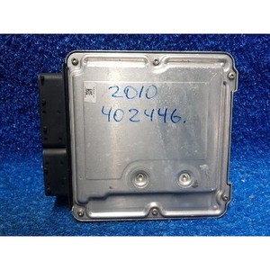 Carnival a utilisé des ECU et des modules informatiques 391002F050 - Product Image 2