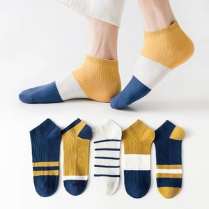 Men's Ankle <b>Socks</b> Cotton Striped Breathable Summer Daily Wear Thin Knitted <b>Socks</b> Blue Yellow White Patterned - Product Image 1
