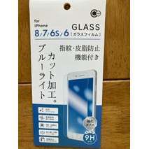 Protezione in vetro con taglio di luce blu per iPhone 6 6s 7 8-Screen Protector - Product Image 1