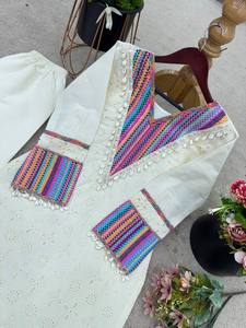 Nueva Colección: Conjunto de Cordón de Algodón Khadi con Bordado Schiffli y Hilo, Sin Arrugas, Elástico, Completamente Cosido - Product Image 5
