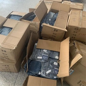 Fournisseur de denim premium prêt à expédier – Vente en gros de jeans en coton et pantalons en denim de marque – Vente en gros de vêtements - Product Image 2