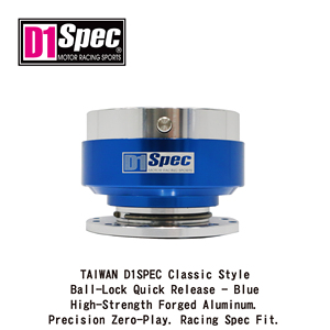 TAIWAN D1SPEC Système de fixation rapide à bille de style classique - Aluminium forgé haute résistance bleu. Précision Zéro-Play. Spécifications de course. - Product Image 1
