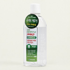 Soins bucco-dentaires portables et adaptés aux voyages Yuhan Dental Care Gargle Pro Bain de bouche doux 100ml Soins bucco-dentaires coréens Soins bucco-dentaires portables - Product Image 3
