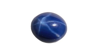 Saphir bleu étoilé ovale 10x12mm 5 carats, cabochon poli créé en laboratoire avec effet étoile à 6 branches pour la fabrication de bijoux - Product Image 2