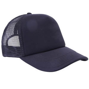 Gorra Trucker Personalizada al por Mayor con Logotipo Bordado, Gorra de Béisbol de Color Sólido con Parche Moderno, Gorra Trucker a Bajo Precio 2026 - Product Image 3