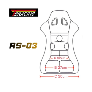 เบาะนั่งรถแข่งแบบคอมโพสิต RS-03 พนักพิงตามหลักสรีรศาสตร์ วัสดุหนังกลับ รับทำโลโก้ตามสั่ง สีตามสั่ง รับผลิตแบบ OEM ODM สั่งซื้อจำนวนมาก ขายส่ง - Product Image 3