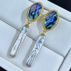 Pendientes Largos Rectangulares con Perlas de Agua Dulce y Concha de Abulón, Aguja de Plata Pura S925, Barra Pequeña de Plata, Accesorios de Moda - Product Image 2