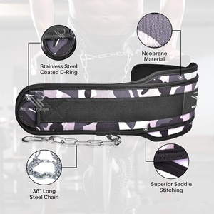 เข็มขัดยกน้ำหนักหนัง PU RC Fitness Wear แบบปรับได้ พร้อมโซ่ถ่วงน้ำหนัก กันลื่น สวมใส่สบายสำหรับการออกกำลังกายในยิม - Product Image 2