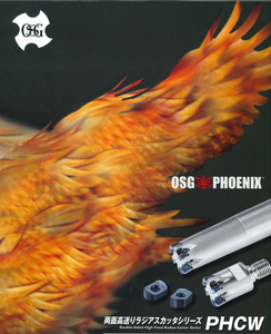 ดอกกัดปาดหน้าแบบสองด้าน OSG รุ่น High-Feed Radius Milling Cutter 2 ฟลูต ความยาวตัด 16 มม. ผลิตจากคาร์ไบด์แบบไม่เคลือบผิว HRC45 ยี่ห้อ PHOENIX รุ่น PHCW - Product Image 5