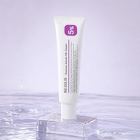 Correcteur de taches brunes à l'arbutine, crème hydratante anti-âge et éclaircissante en tube pour les soins des peaux ternes