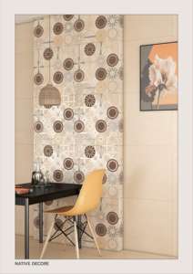 Azulejos de porcelana para interiores de 60x60 cm con detalles de tallado mate para un diseño que favorece la fluidez y un suelo texturizado. - Product Image 4