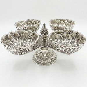 Plato para Frutos Secos de 4 Compartimentos Plateado - Product Image 1