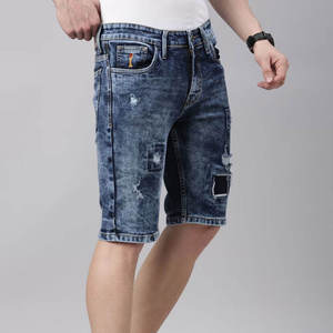 Shorts en jean déchirés pour hommes, taille haute, design déchiré, coton respirant, tenue décontractée d'été - Product Image 1