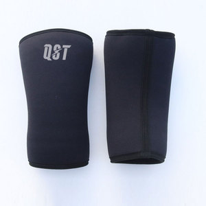 Genouillères de compression personnalisables pour l'entraînement aux squats, genouillères en néoprène de haute qualité, 7 mm, résistantes et douces - Product Image 1