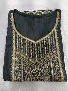Kurtis Negros Bordados para Mujer, Viscosa y Rayón, Ropa Casual Tradicional India y Pakistaní, Colecciones de Kurtis Elegantes para Mujer - Product Image 6