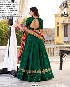 Lehenga Choli de Diseño Royal Aarna, Estilo Tradicional de Seda, Protección Solar, Secado Rápido, Largo hasta el Suelo, Corte Regular, para Bodas/Fiestas - Product Image 3